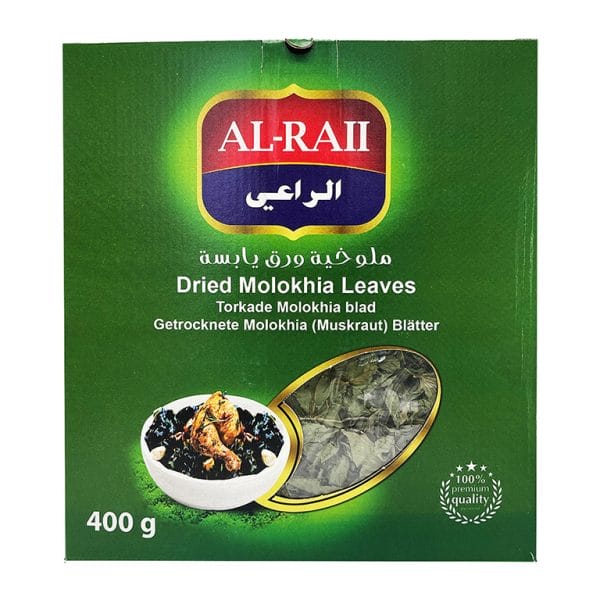 Al Raii Molokhia 400g X 6st*