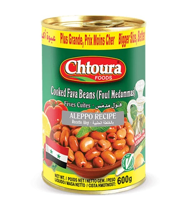 Chtoura Food Bondbönor Halabi 600g X 12st*