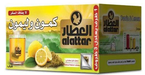 Al Attar Te Kummin & Citron (37) 5,7gx20stx24pack/förp*