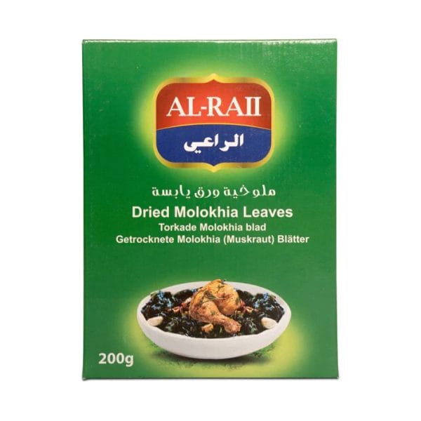 Al Raii Molokhia 200g X 12st/förp*