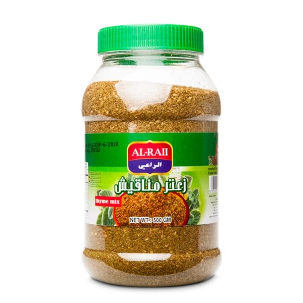 Al Raii Zaatar grön Manakeesh Burk 500g X12st/förp TX