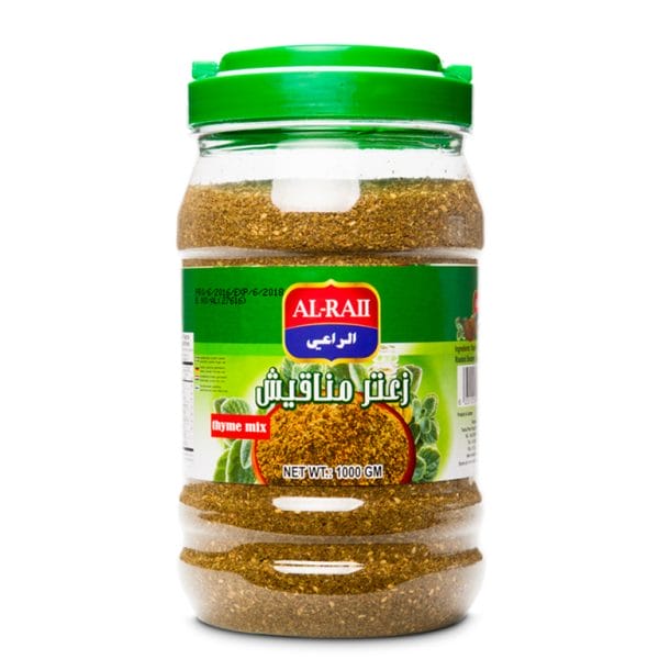 Al Raii Zaatar grön Manakeesh Burk 1000g X 4st/förp*