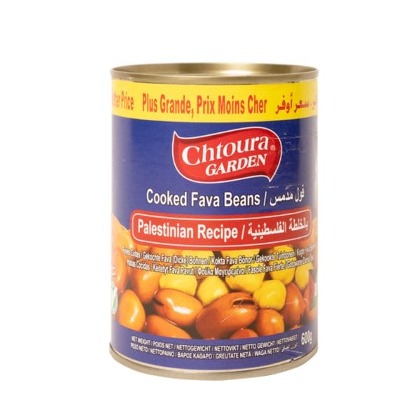 Chtoura Bondbönor Palestine 600g X 12st